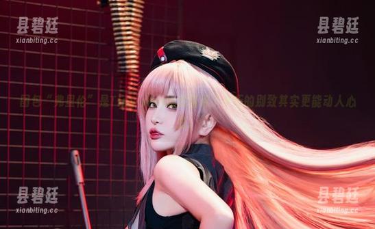 图包“弗里伦”是Tiny Asa让我懂得了小巧的别致其实更能动人心弦。